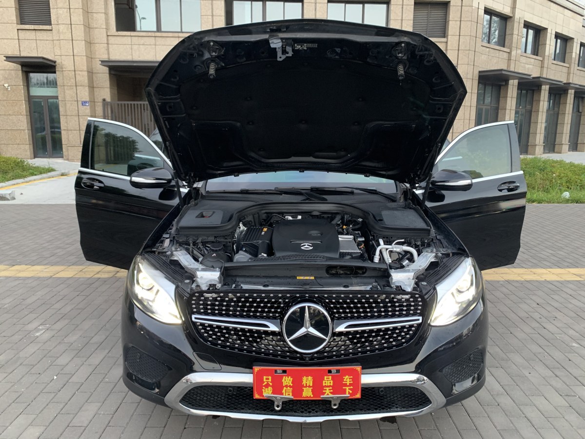 2018年11月奔馳 奔馳GLC  2019款 GLC 200 L 4MATIC