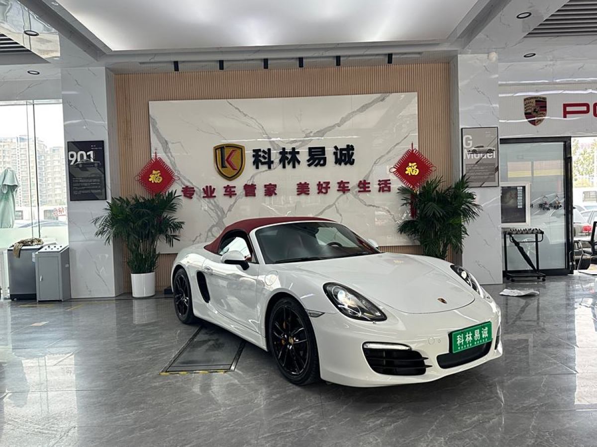 保時(shí)捷 Boxster  2015款 Boxster Style Edition 2.7L圖片