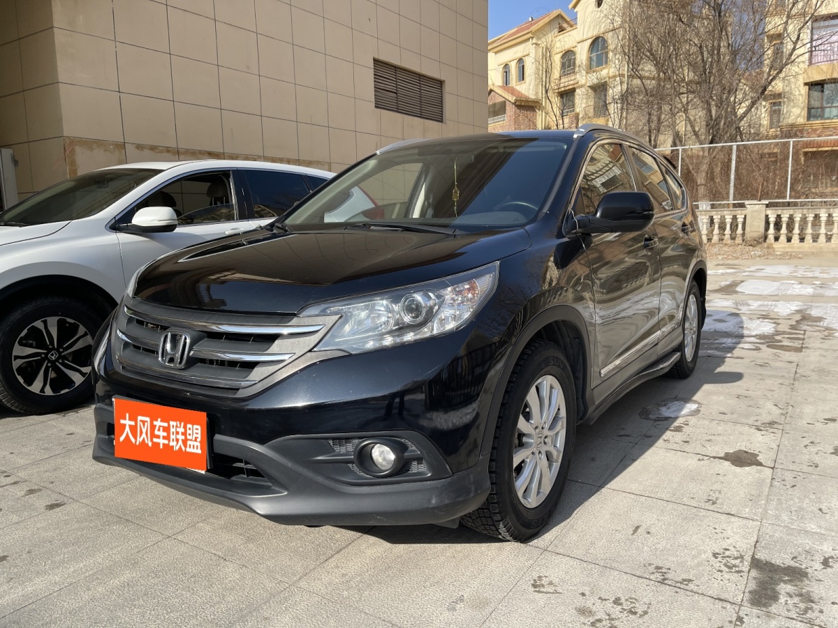 本田 CR-V  2013款 2.0L 兩驅(qū)經(jīng)典版圖片