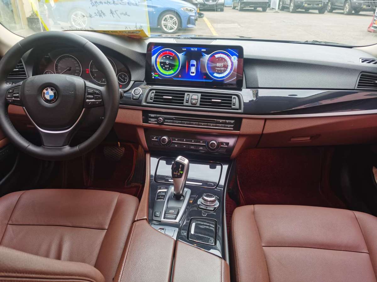 BMW BMW 5 Series2017 520Li Elegant Model图片