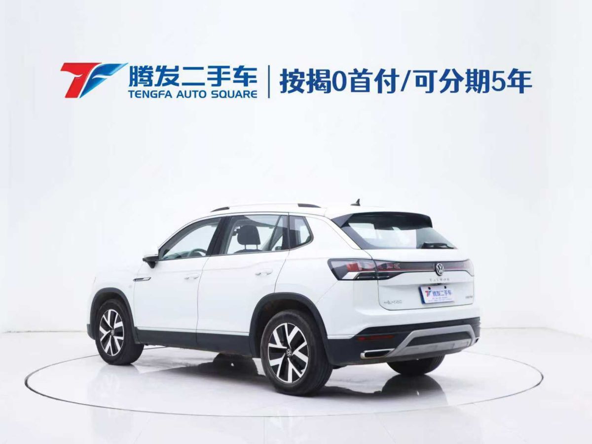 大眾 探岳  2023款 280TSI 兩驅(qū)豪華Plus進(jìn)階版圖片