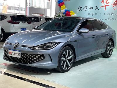 2023年1月 大眾 凌渡 凌渡L 280TSI DSG酷辣版圖片