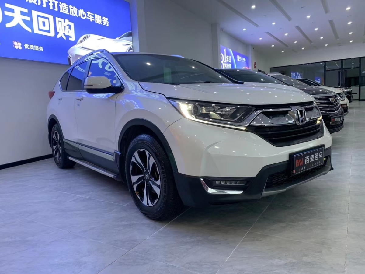 2018年9月本田 CR-V  2019款 240TURBO CVT兩驅(qū)風(fēng)尚版 國V