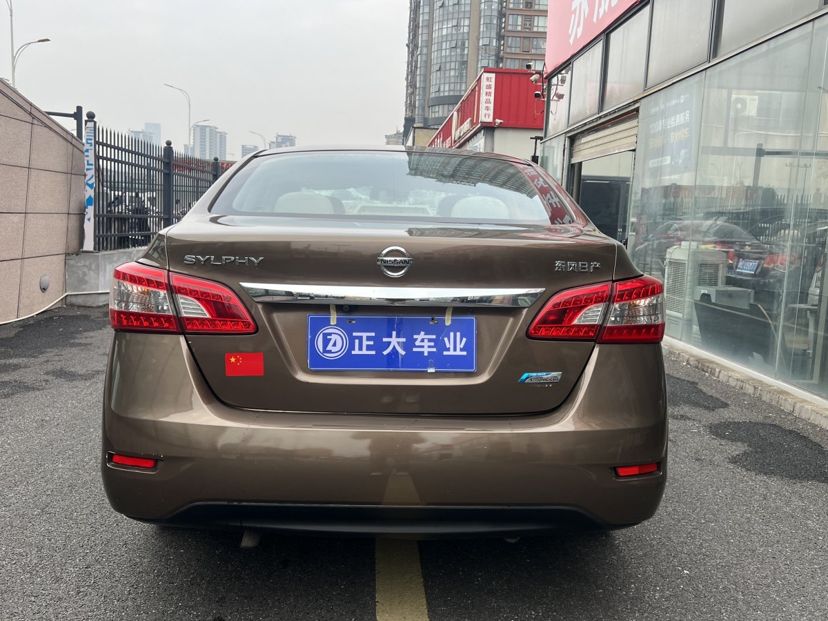 日產(chǎn) 軒逸  2012款 1.6XE CVT舒適版圖片