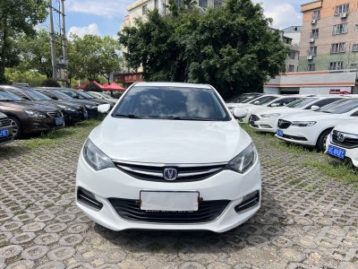 2018年2月 長(zhǎng)安 逸動(dòng)XT 1.6L 自動(dòng)汽車(chē)之家定制版 國(guó)IV圖片