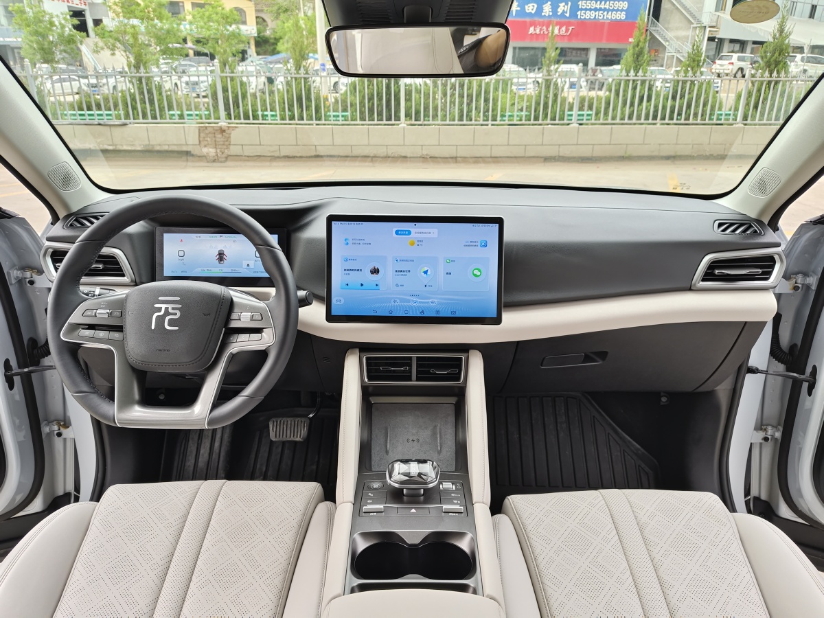 比亞迪 元UP  2024款 401KM 超越型圖片