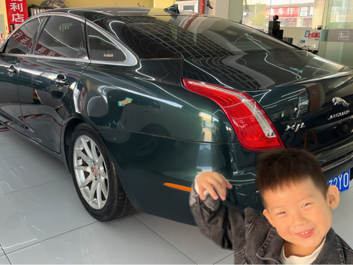 捷豹 XJ  2014款 XJL 2.0T 兩驅(qū)典雅商務(wù)版圖片