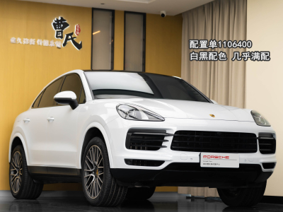 2019年11月 保時捷 Cayenne Cayenne Coupé 3.0T圖片