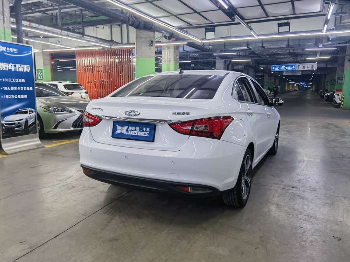 奇瑞 艾瑞澤5  2019款  1.5L 手動(dòng)新自在版 國VI圖片