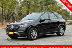 奔馳GLE 奔馳 改款 GLE 350 4MATIC 時(shí)尚型