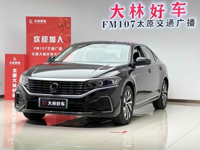 2023年4月 大众 帕萨特新能源 430PHEV 混动豪华版图片