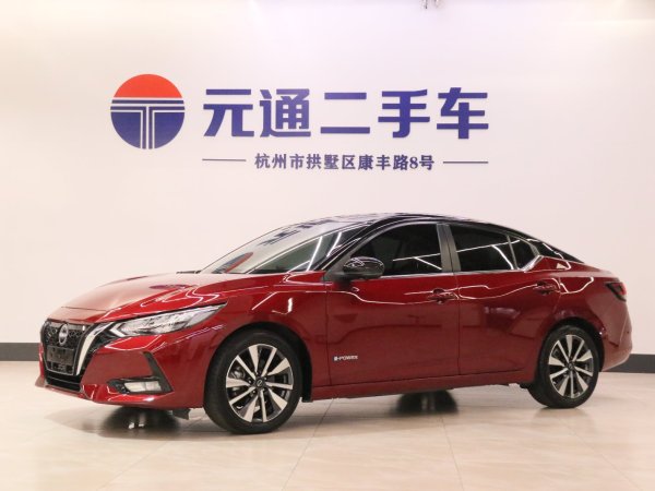 日产 轩逸  2022款 e-POWER 超豪华Ultra