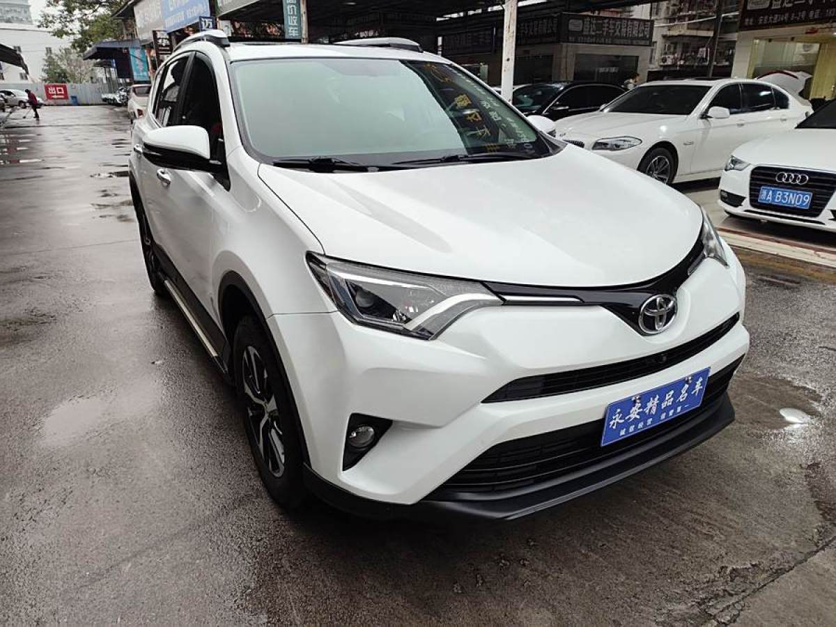 豐田 RAV4榮放  2016款 2.0L CVT兩驅(qū)風(fēng)尚版圖片