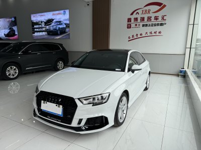 2020年10月 奥迪 奥迪A3 Limousine 35 TFSI 时尚型 国VI图片