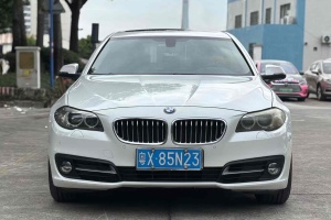 宝马5系 宝马 520Li 典雅型