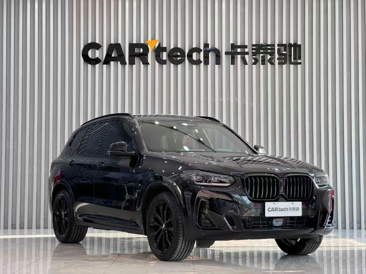 寶馬 寶馬X3  2023款 xDrive25i M運動套裝圖片