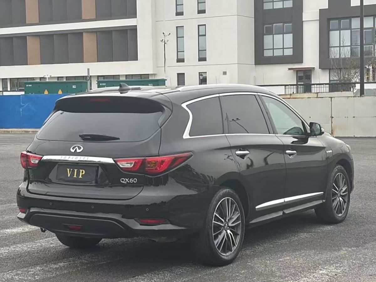 英菲尼迪 QX60  2020款 2.5 S/C Hybrid 四驅(qū)全能版圖片