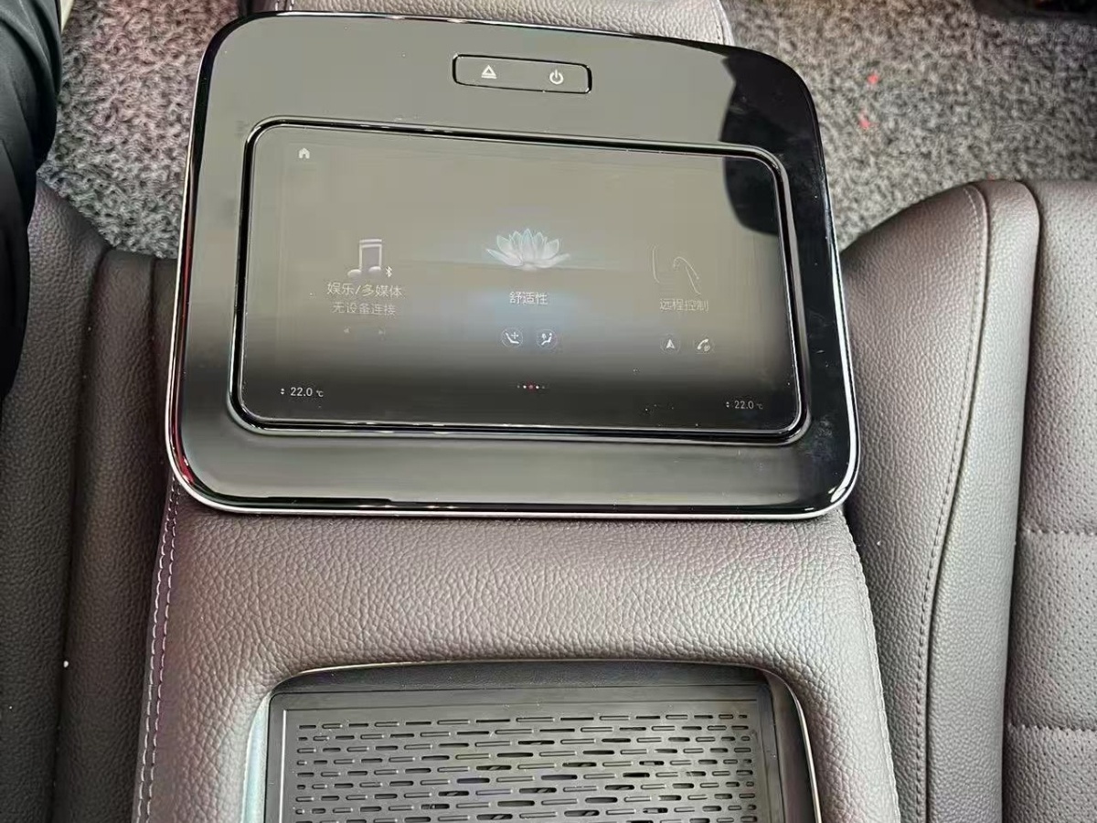 奔馳 奔馳GLE  2023款 GLE 450 4MATIC 豪華型圖片