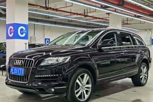 奧迪Q7 奧迪 3.0 TFSI 技術(shù)型(200kW)