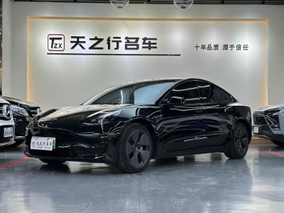 2022年12月 特斯拉 Model 3 改款 后轮驱动版图片