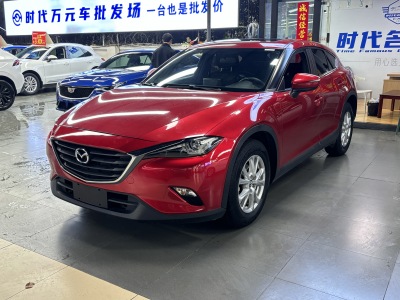 2018年11月 馬自達(dá) CX-4 2.0L 自動(dòng)兩驅(qū)藍(lán)天活力版圖片