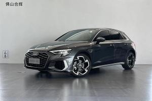 奧迪A3 奧迪 改款 Sportback 35 TFSI 豪華運(yùn)動(dòng)型