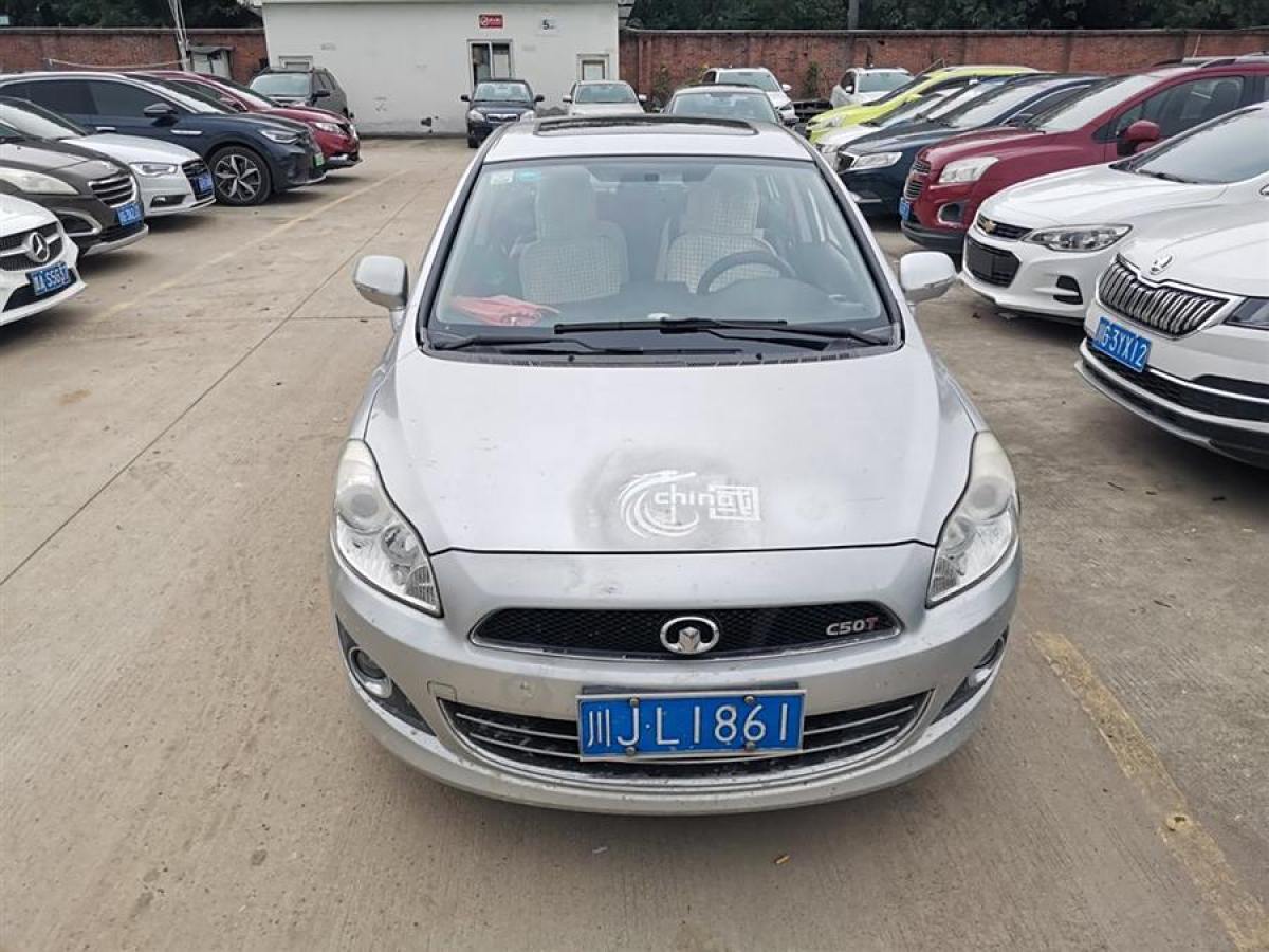 長(zhǎng)城 C50  2013款 1.5T 手動(dòng)精英型圖片