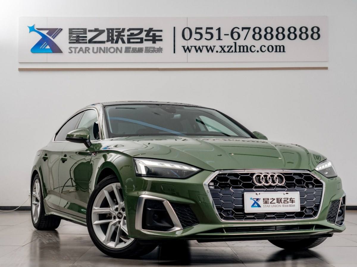 2024年1月奧迪 奧迪A5  2023款 Sportback 40 TFSI 時(shí)尚動(dòng)感型