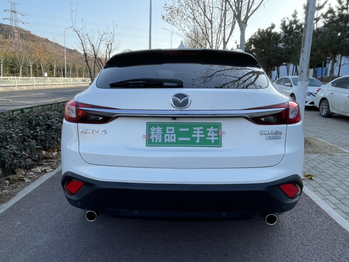 馬自達(dá) CX-4  2016款 2.0L 自動(dòng)兩驅(qū)藍(lán)天品位版圖片