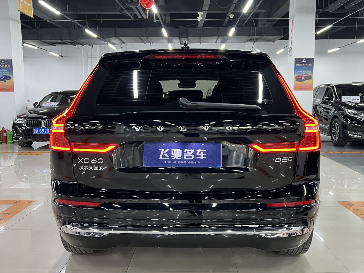 沃爾沃 XC60  2024款 B5 四驅(qū)智遠(yuǎn)豪華版圖片