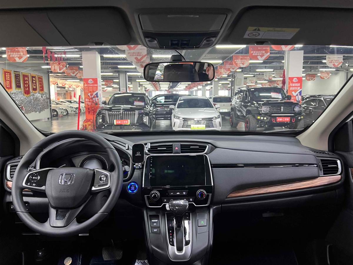 本田 CR-V  2019款 240TURBO CVT兩驅(qū)舒適版 國VI圖片