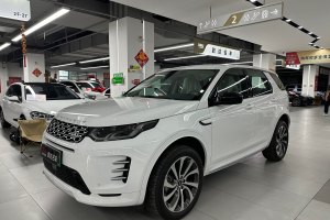 发现运动版新能源 路虎 1.5T P300e 插电式电动混合版