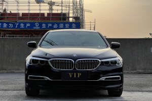 寶馬5系 寶馬 525Li 豪華套裝