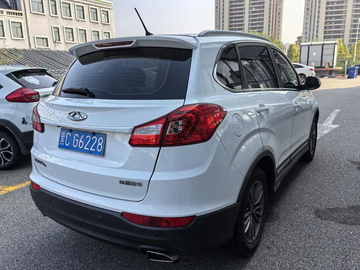 奇瑞 瑞虎5  2015款 2.0L CVT家悅版圖片