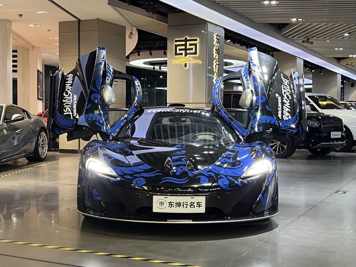 邁凱倫 P1  2014款 3.8T 標準型圖片