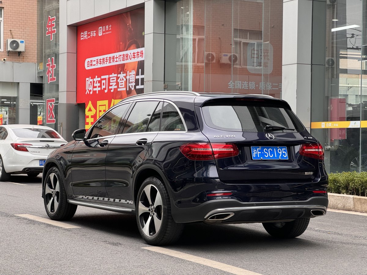 奔馳 奔馳GLC  2018款 改款 GLC 300 4MATIC 動感型圖片