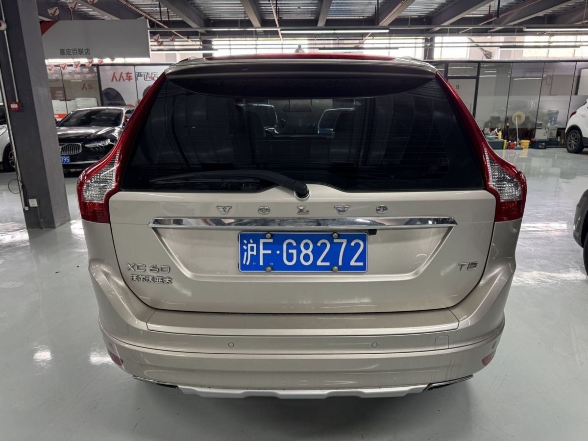 沃爾沃 XC60  2017款 T5 智進(jìn)升級版圖片