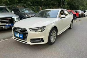 奧迪A4L 奧迪 30周年年型 30 TFSI 進(jìn)取型