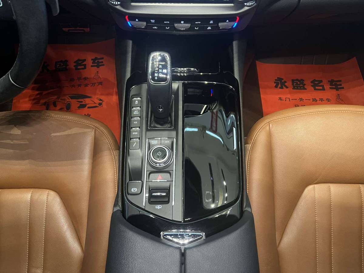 瑪莎拉蒂 Levante  2022款 2.0T GT鋒芒版圖片