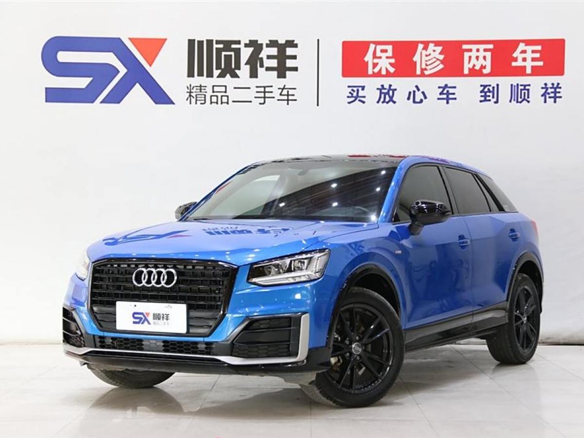 2020年9月奧迪 奧迪Q2L  2023款 35TFSI 進取動感型