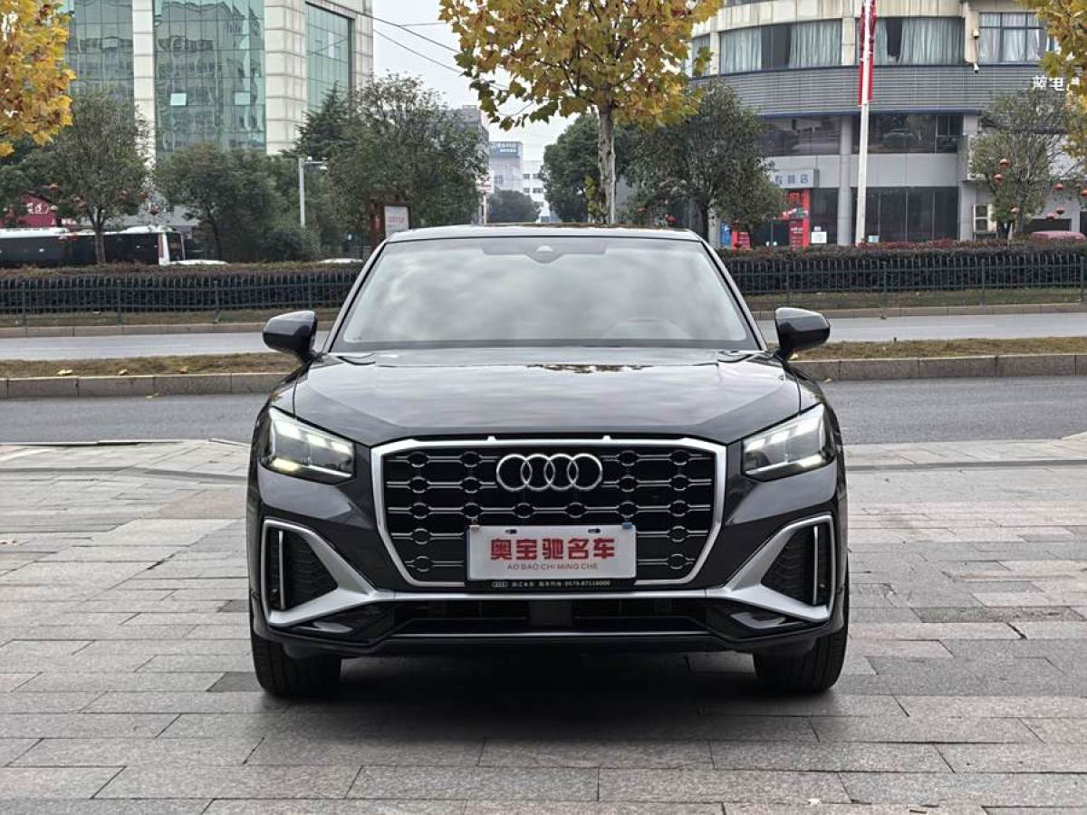 奧迪 奧迪Q2L  2022款 35 TFSI 時(shí)尚動(dòng)感型圖片