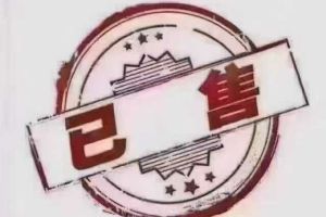 寶馬1系 寶馬 120i M運動曜夜套裝