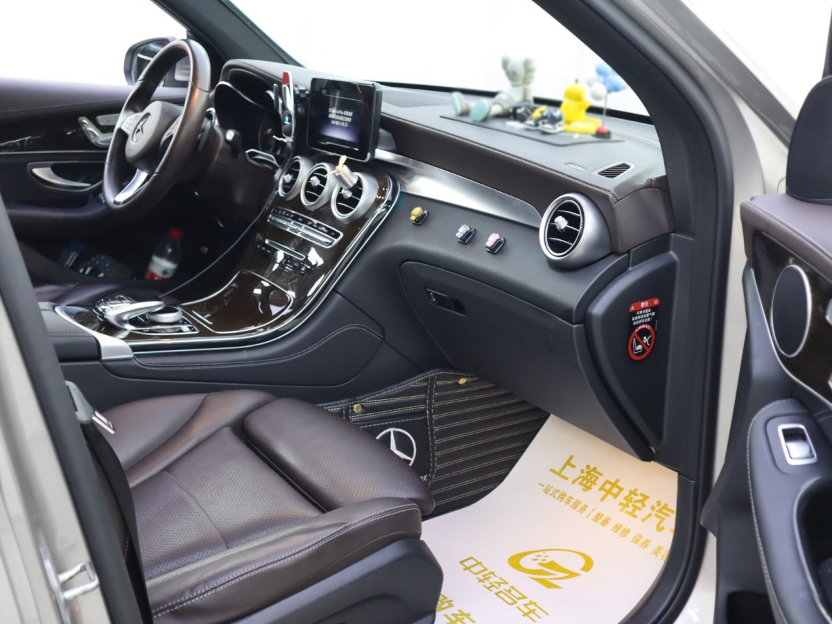 奔馳 奔馳GLC  2019款 GLC 260 L 4MATIC 動(dòng)感型圖片