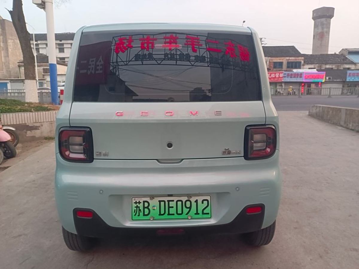 吉利 熊貓mini  2023款 200km 靈動(dòng)熊圖片