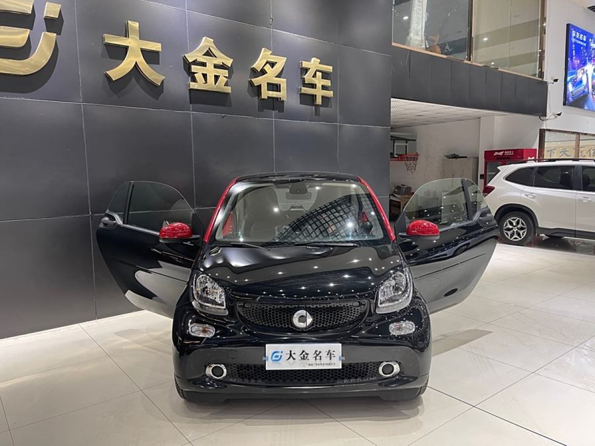 smart fortwo  2016款 0.9T 66千瓦硬頂先鋒版圖片