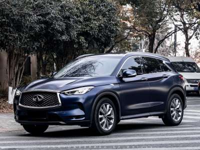 2021年05月 英菲尼迪 QX50 改款 2.0T 四驅(qū)菁英版圖片