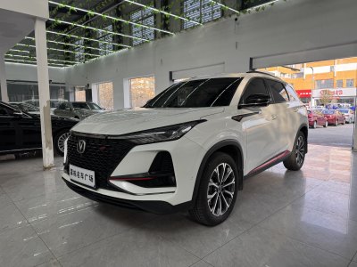 2020年8月 長(zhǎng)安 CS75 PLUS 2.0T 自動(dòng)旗艦型圖片