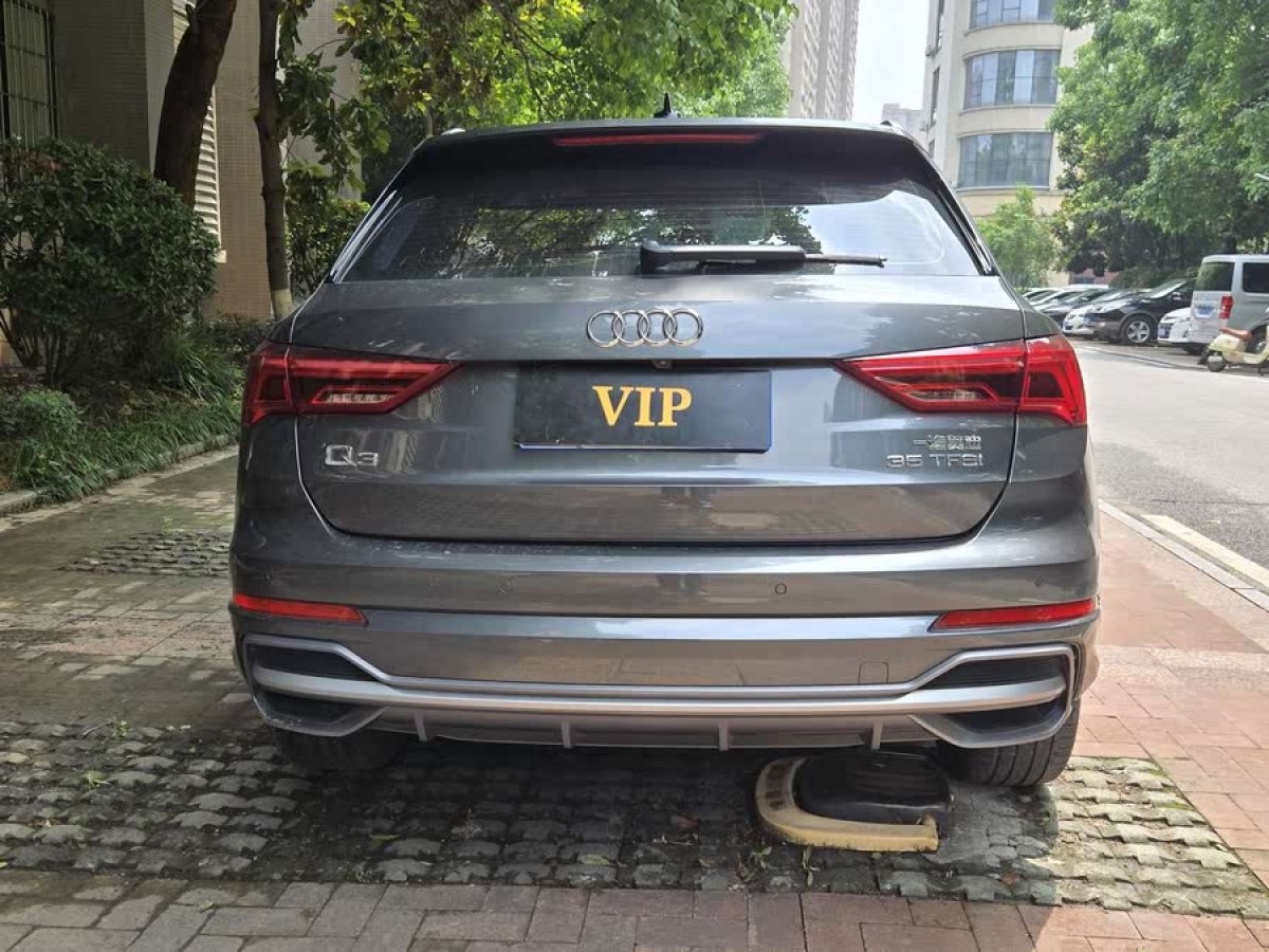 奧迪 奧迪Q3  2020款 35 TFSI 時尚動感型圖片