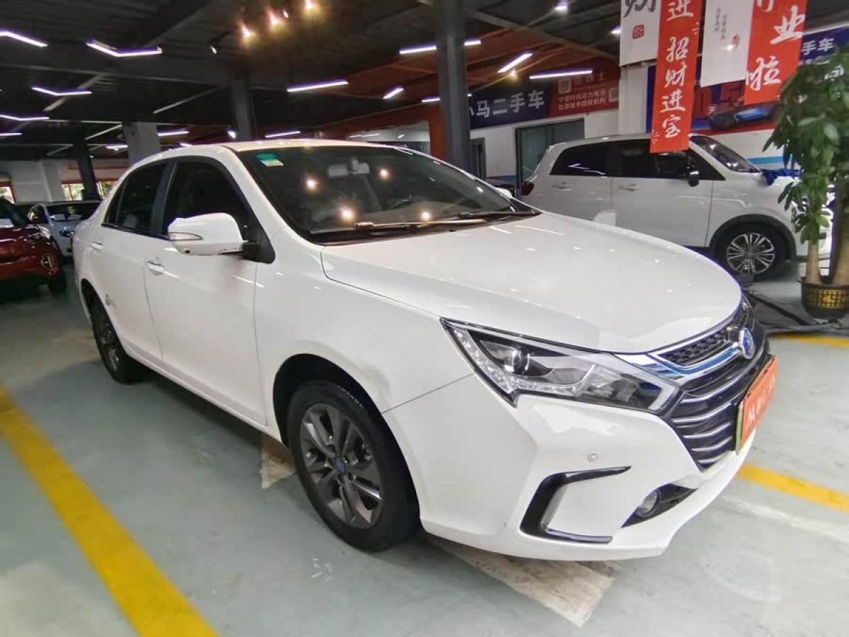 比亞迪 秦  2017款 1.5T 尊貴型圖片