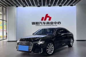 奧迪A6L 奧迪 45 TFSI 臻選動(dòng)感型